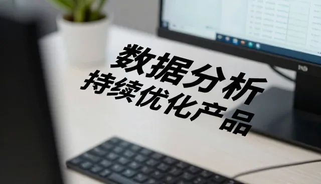 跨区域项目使用场景有哪些优势