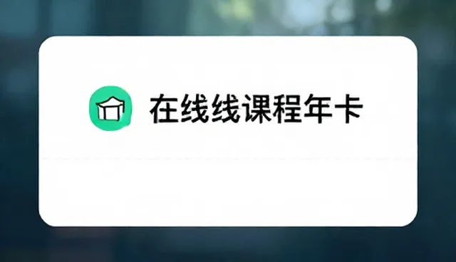 误区：持续优化产品中的常见问题与处理方法