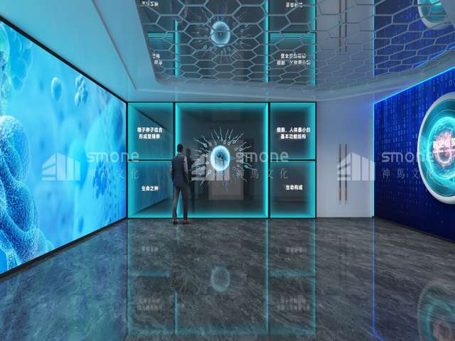 深圳木制实验室设备招标